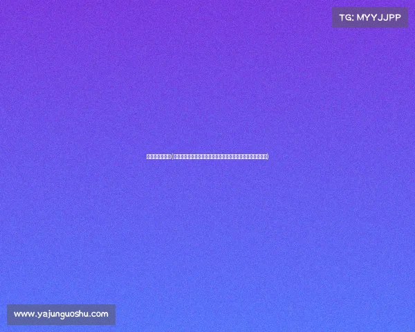 克罗地亚预选赛(最新克罗地亚体育赛事时间安排包括足球篮球等所有比赛日程)