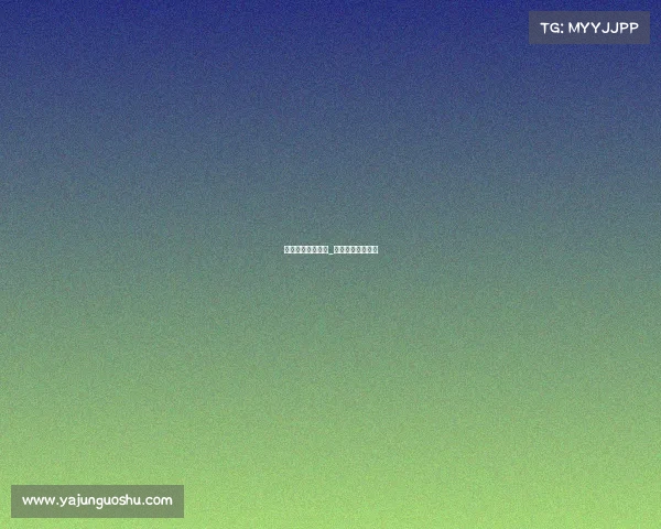 冰岛足球最近赛事_冰岛足球联赛直播