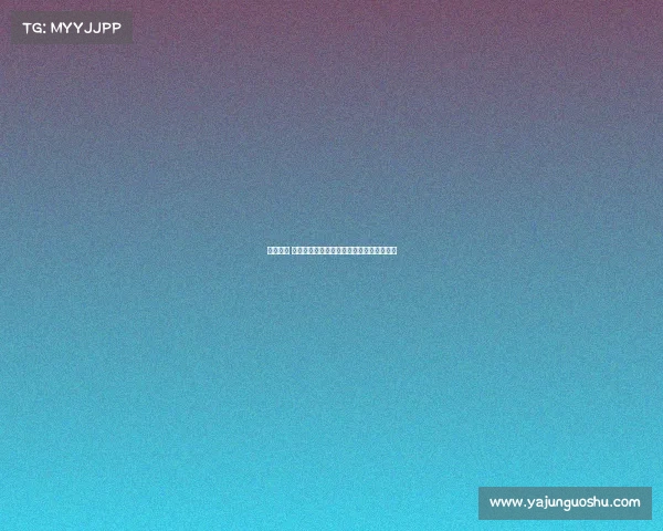剑锋所指 保障所至——击剑赛事全方位安全守护方案