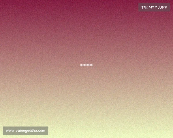 发布赛事安排怎么写