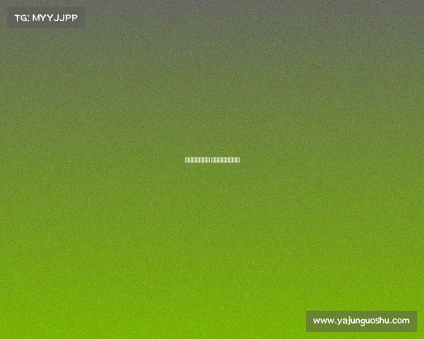 电子竞技赛法规 电子竞技游戏赛制