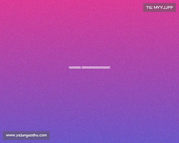 电竞直播宣传文案-爆裂操作丝血反杀这波操作把导播都看傻了