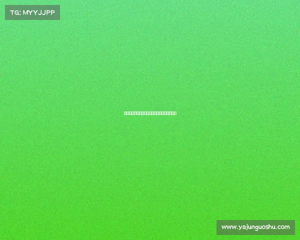 皇族资本新动向：动向：惊现新三板投资风向标